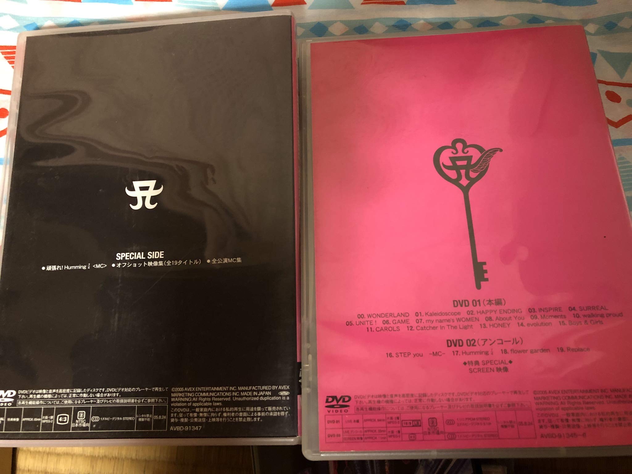 Amazon.co.jp: ayumi hamasaki ARENA TOUR 2005 A ~MY STORY~ [DVD 