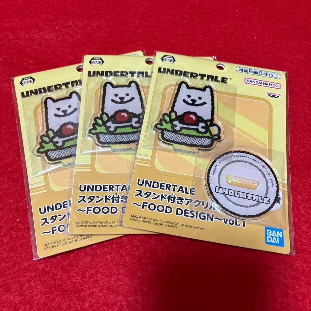 アンダーテール UNDERTALE スタンド付アクリルプレート うざいイヌ 3個