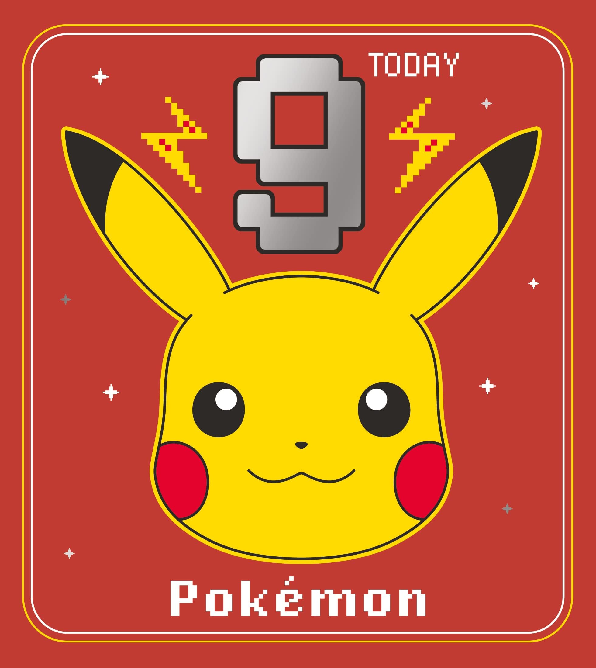 Pokemon 9th Birthday Card, Childrens Birthday Card For 9th Birthday Celebration, Pokemon Card For Kids, Officially Licensed Birthday Card,Multi,7 x 6