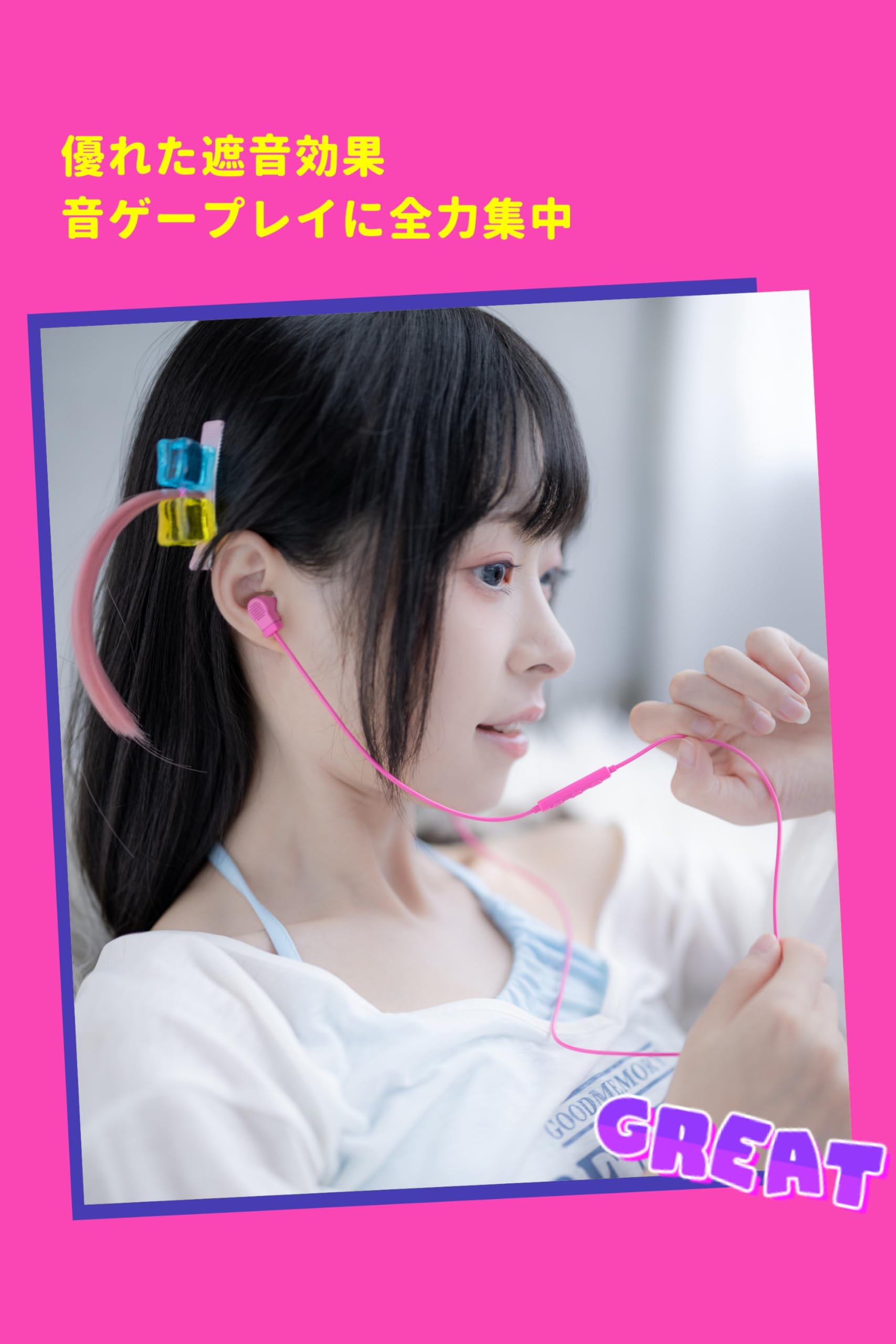 ★航夢 KOU MU ペン画 額付「流れ星」 788956_2241276_450x450.jpg?v=