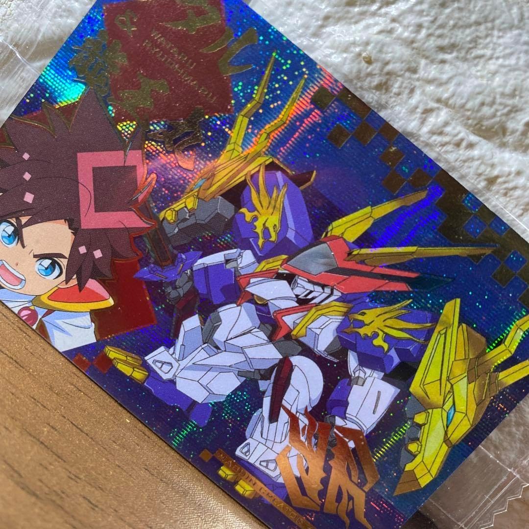 アイアンキング ポケット絵本シリーズNO.⑩ 株式会社栄光社刊 【美品】