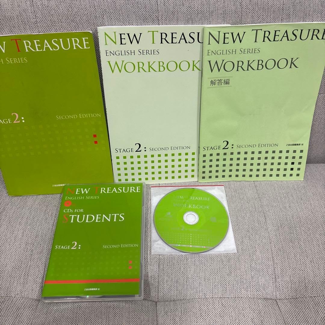 NEW TREASURE ENGLISH SERIES Ste 2