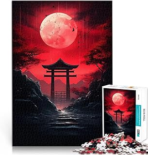Comprar Rompecabezas de 1000 Piezas para Adolescentes Puerta Tori Japonesa + Luna Aprendizaje Educativo Colección de Artistas, Bellas Artes 52x38cm