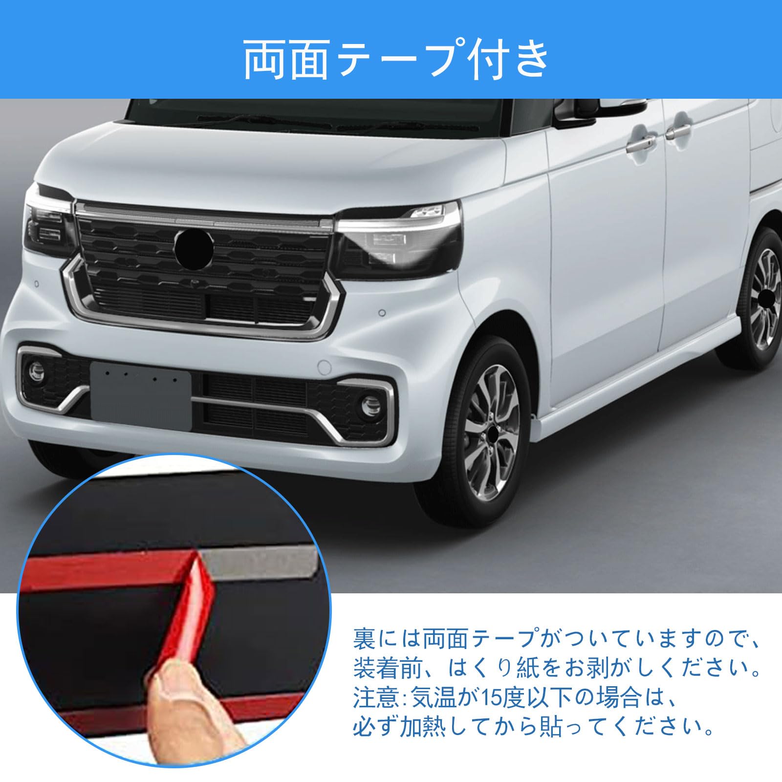 Amazon | DILAGULOホンダ 新型 N-BOXカスタム JF5 JF6に適合 外装