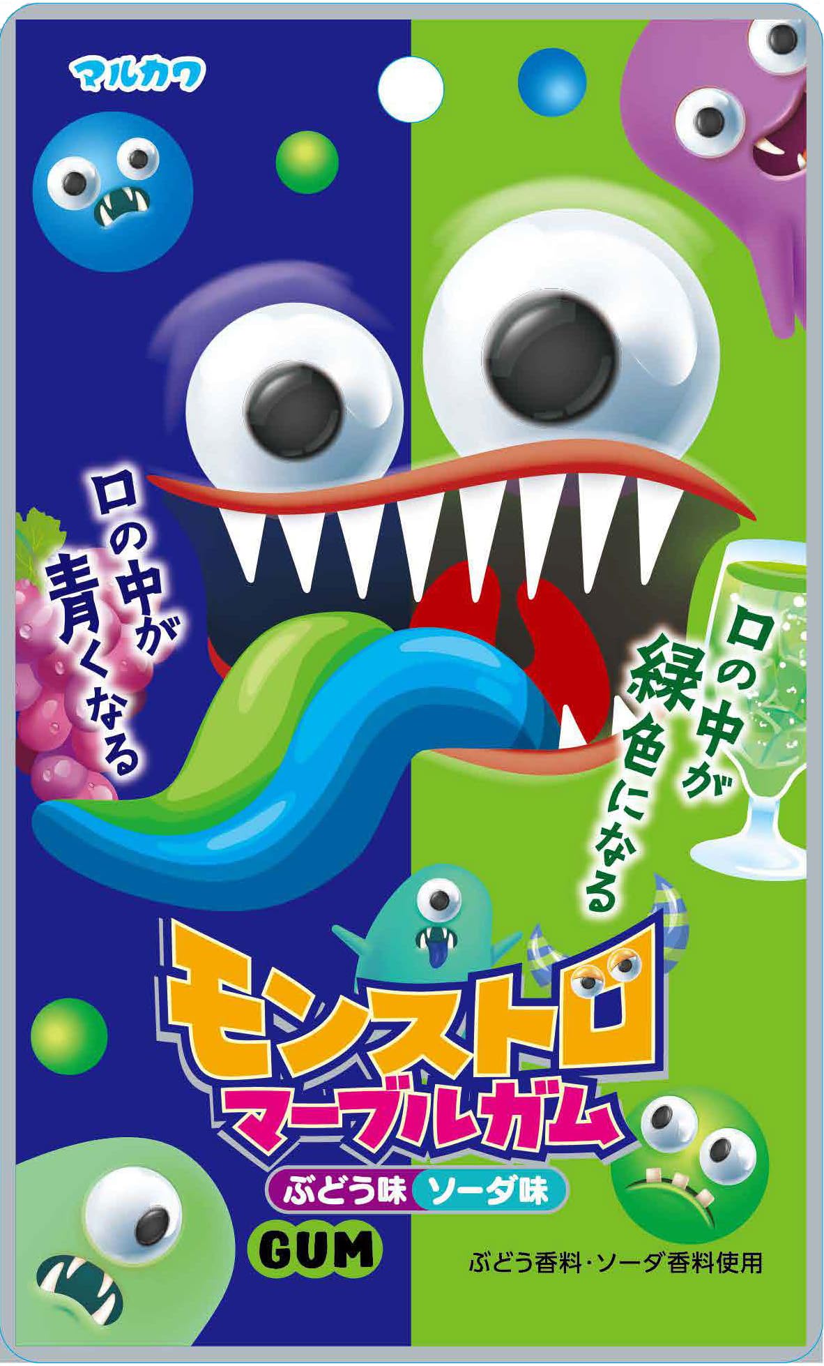 【44%OFF】【604円】 丸川製菓 モンストロマーブルガム 37g×10袋