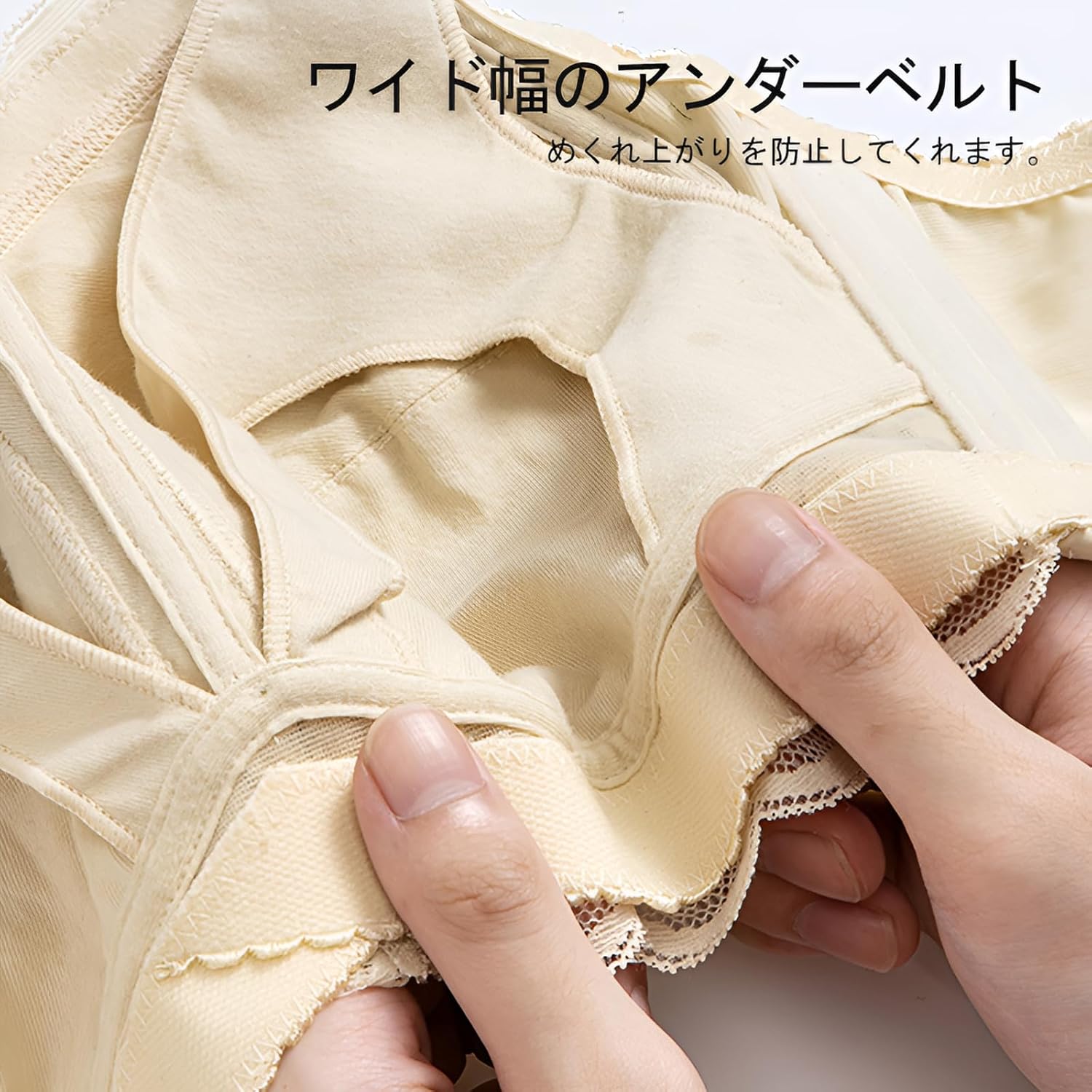 [mocoly] 大サイズ ブラ 授乳対応 ノンワイヤー設計 産前産後 薄手ニット素材 吸汗速乾裏地 ストレッチフィット 2時間着用