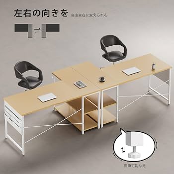 Amazon | YeTom l字デスク ゲーミングデスク 机 デスク 右棚左棚 幅