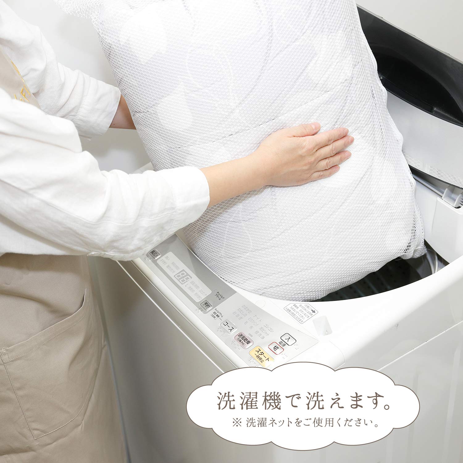 mee西川羽毛肌掛布団・ポーランドホワイトグース90% ・0,5kg・シングル