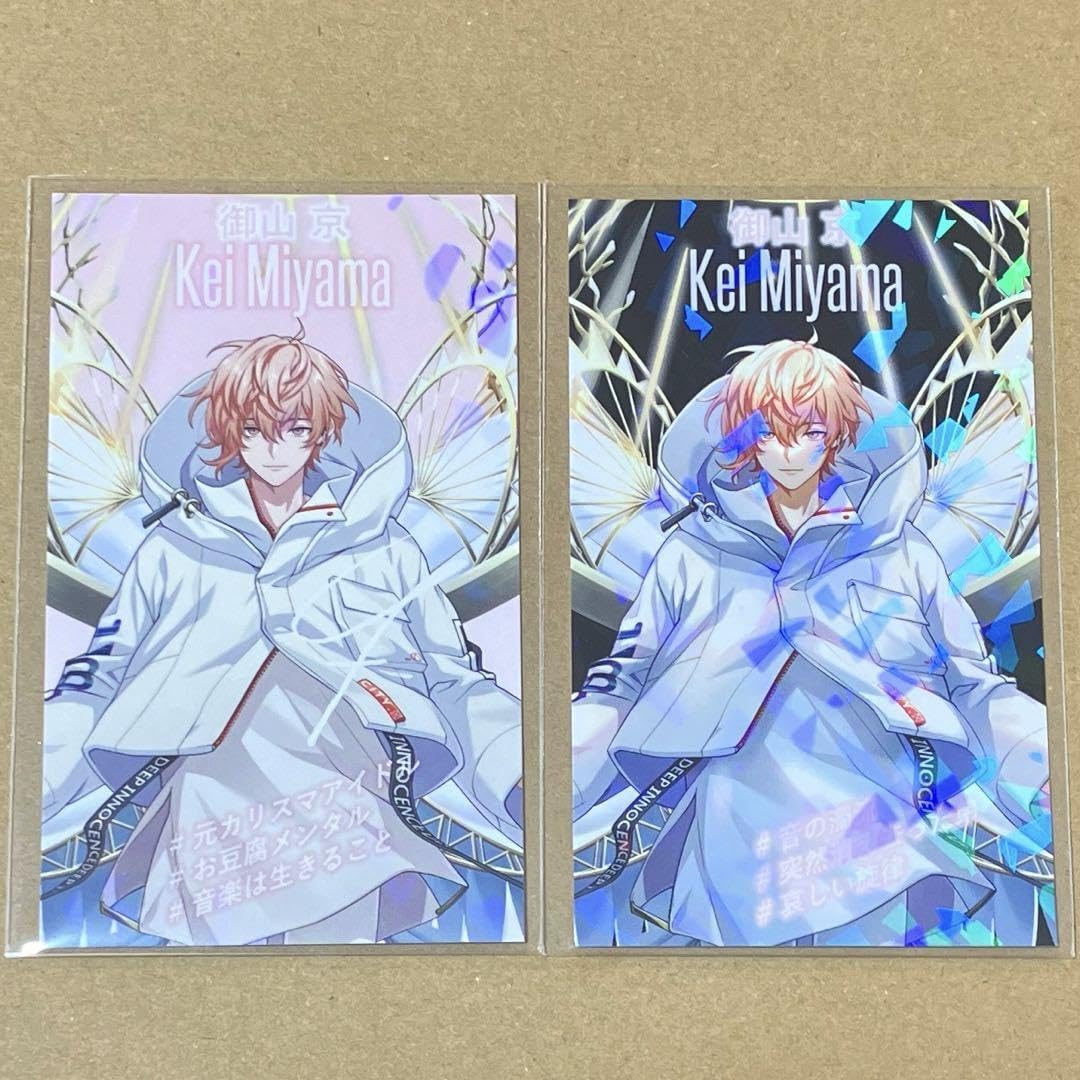 Amazon.co.jp: 御山京 パラライ 幻影 ィールカード プロカ : おもちゃ