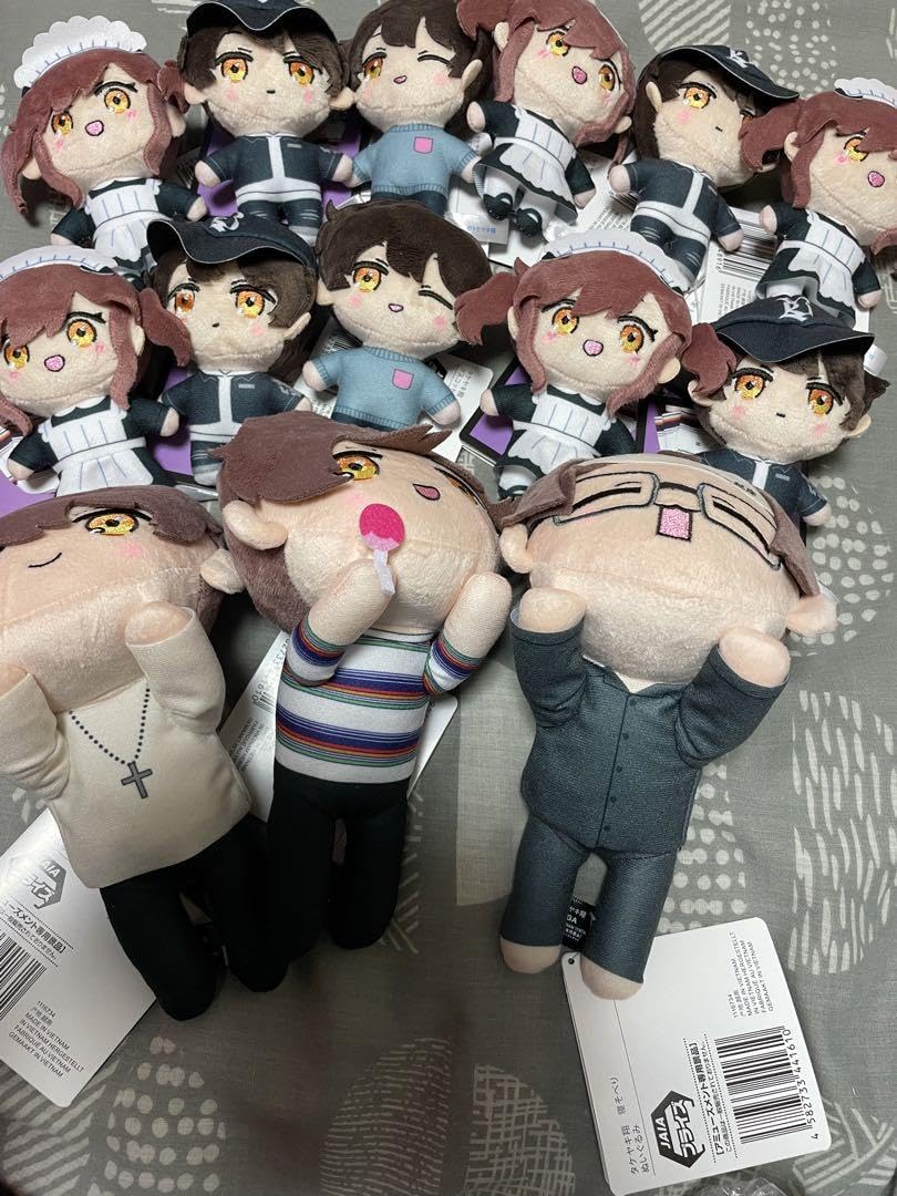 Amazon.co.jp: タケヤキ翔 ぬいぐるみ ＆ マスコット まとめ売り