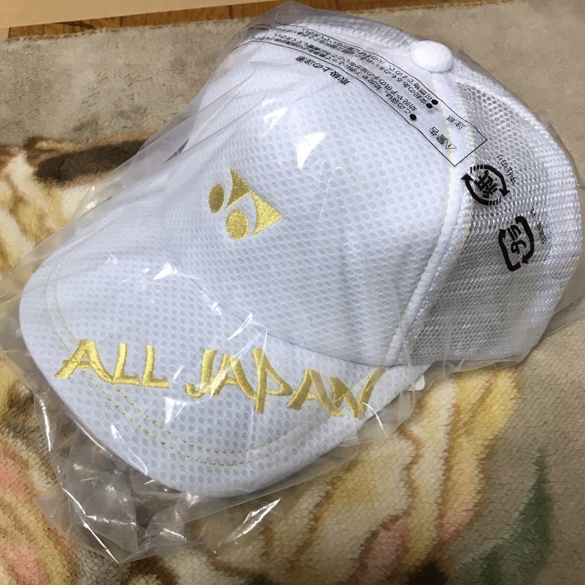 Amazon.co.jp: 限定 超限定品 オールジャパン ALL JAPAN ヨネックス 