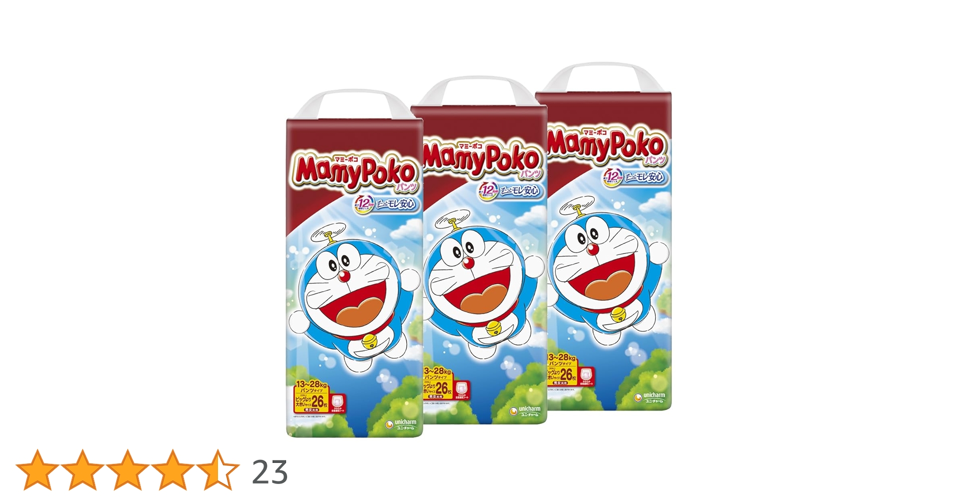 Amazon.co.jp: 【パンツ ビッグより大きいサイズ】マミーポコ