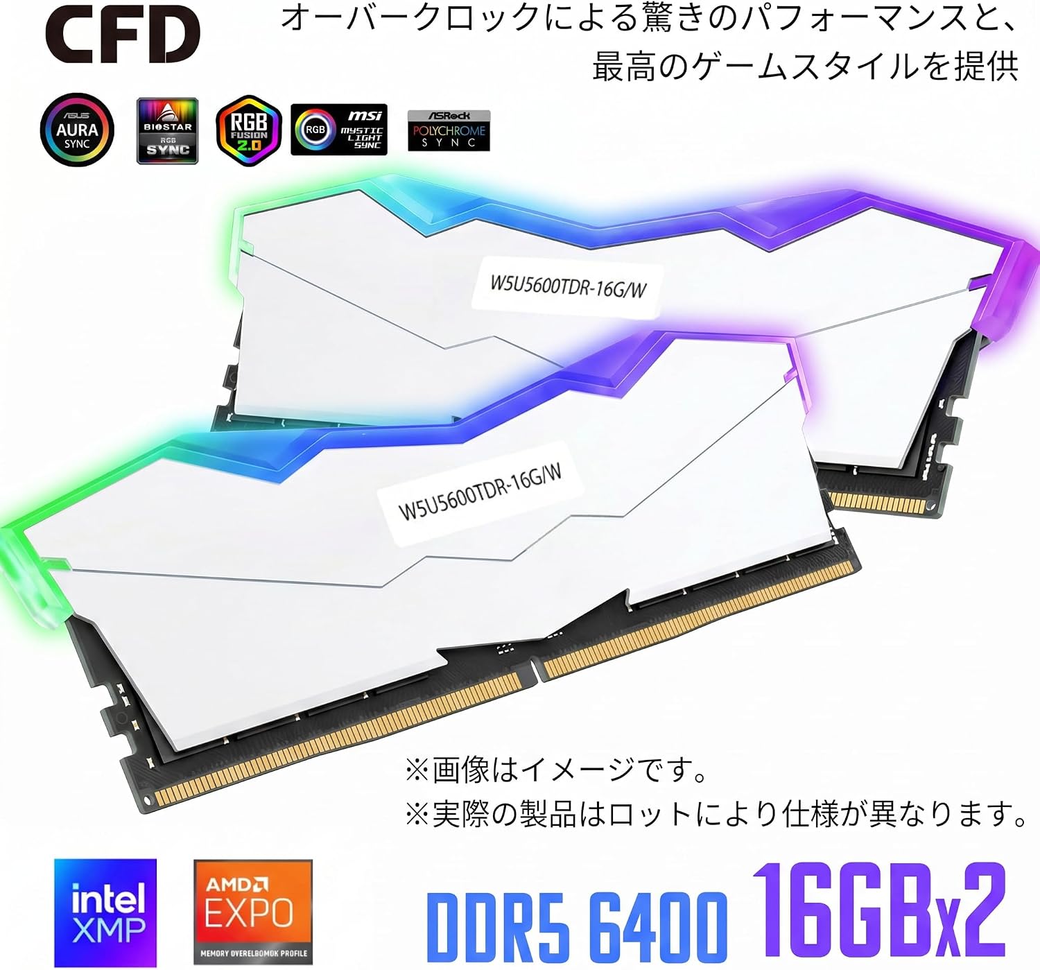 CFD Sale Desktop Computer Memory White Heatsink Gaming RGB DDR5-5600 (PC5-44800) 2 x 16GB (32GB) 288pin CF Day Sale CFD Memory W5U5600TDR-16G/W