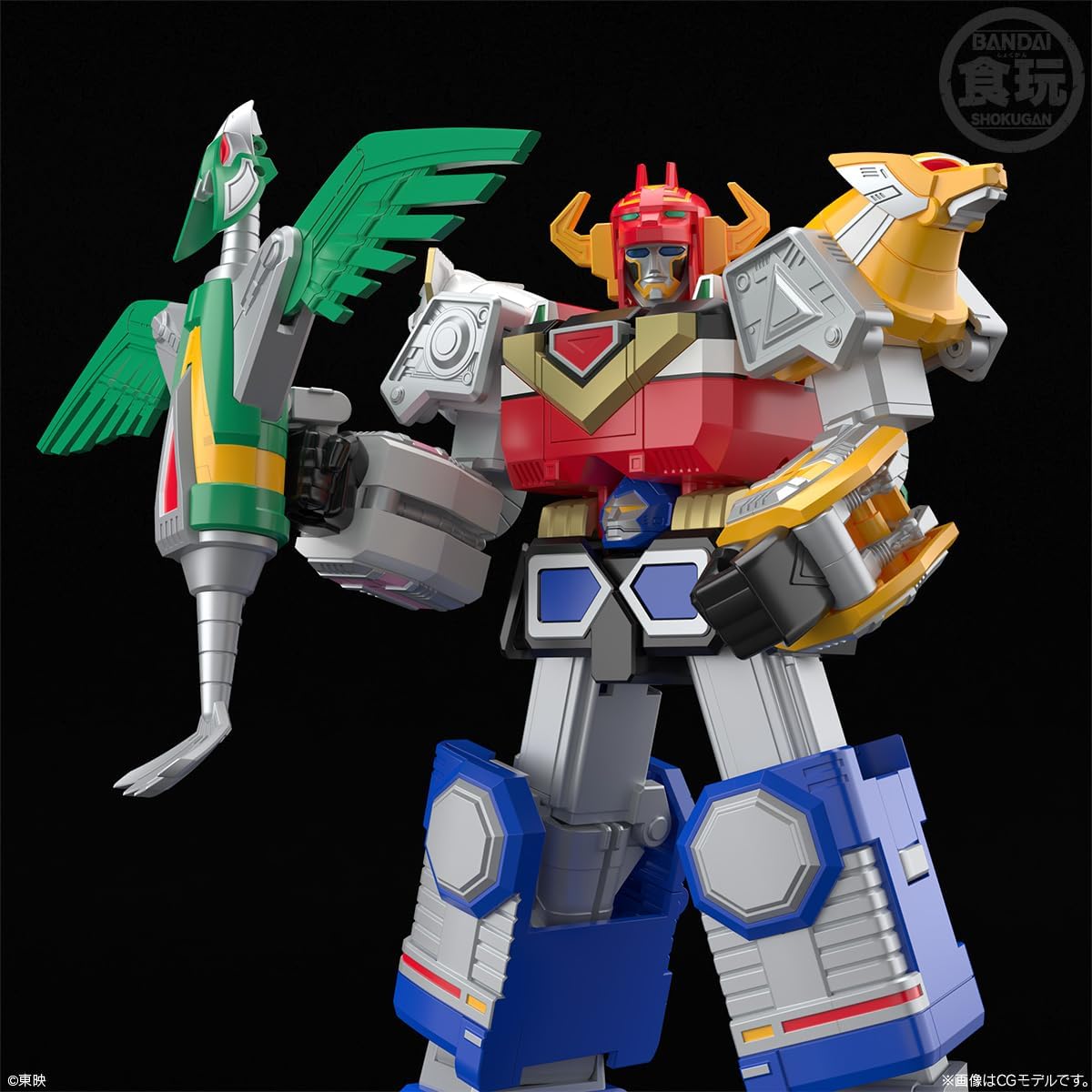 BANDAI Shokugan Modeling Project Seijuu Sentai Gingaman SMP Super Armor Shine GingaiOh Model Kit Set