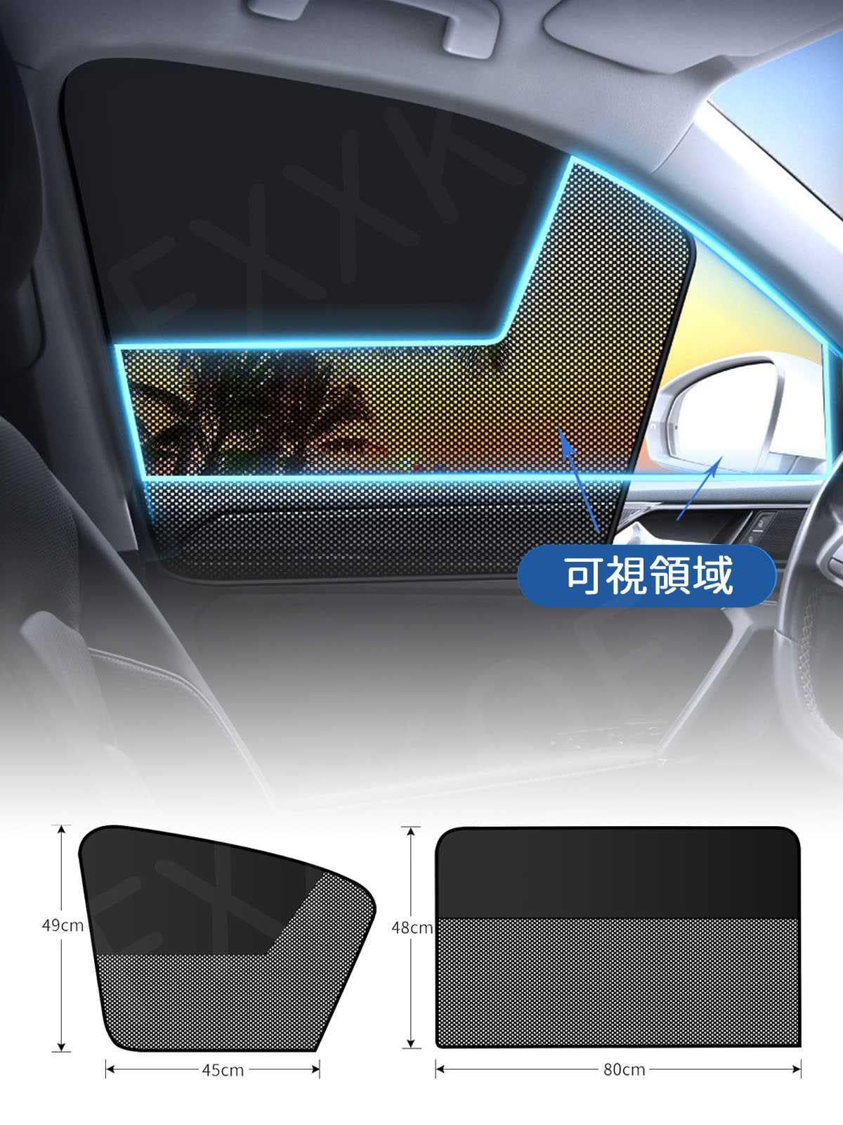 Amazon.co.jp: に適合する トヨタ アクア NHP10系 MX系 AQUA 車用