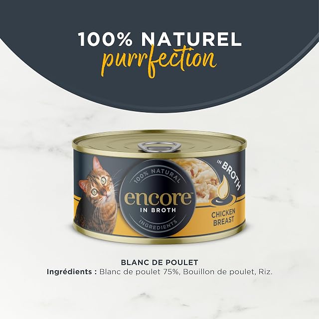 Foto 3 de 6 de Encore Comida Húmeda Natural para Gatos, Pechuga de Pollo en Caldo, Pack de 16 latas de 70 g