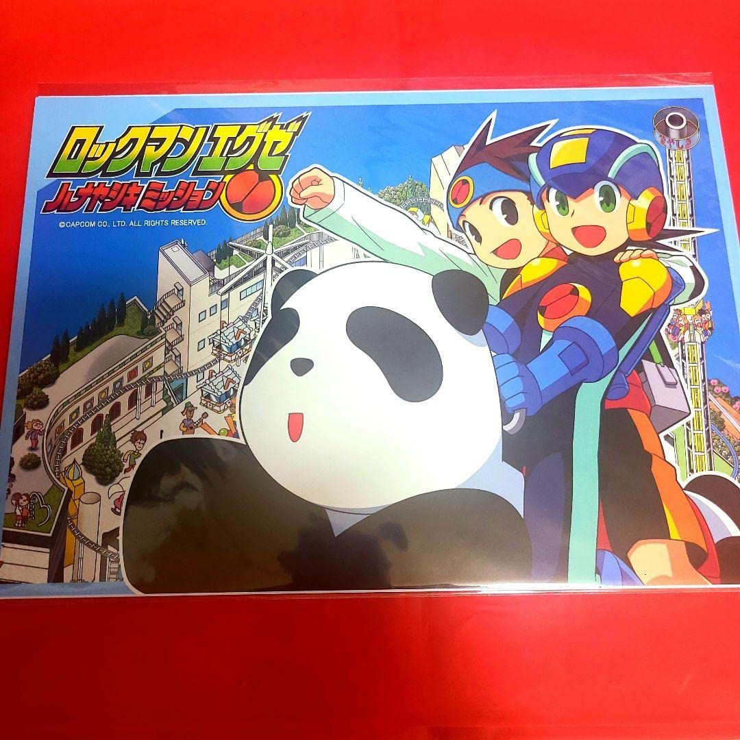 ロックマンエグゼ6 ポスター