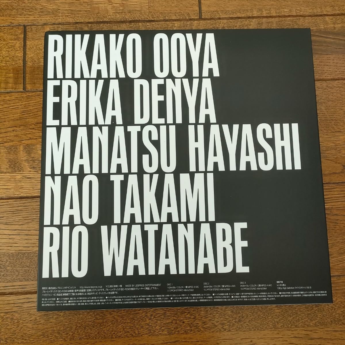 Amazon.co.jp: ベイビーレイズJAPAN THE LAST SCENE ブルーレイ CD  