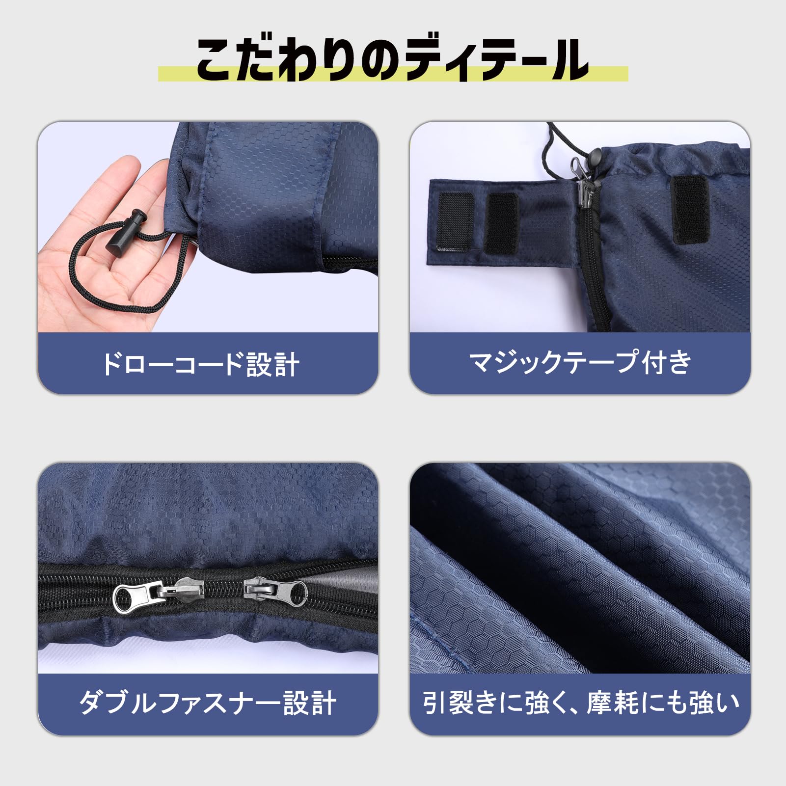 Amazon.co.jp: YOGOTO 寝袋 2人用 封筒型 ダブルサイズ 幅155×長さ