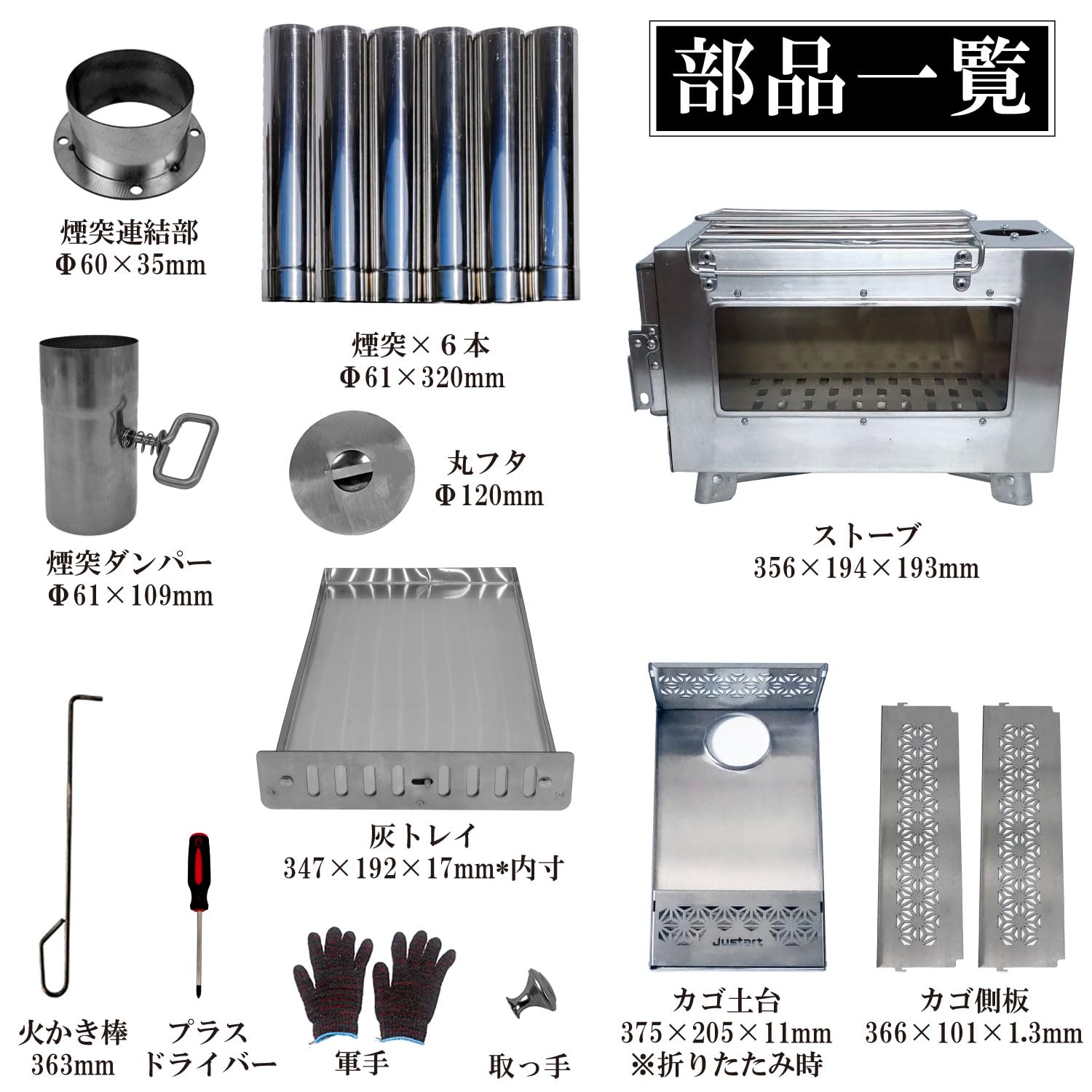 サヴォッタ サウナテント用薪ストーブ ストーンラック付き hq720.jpg?sqp=-
