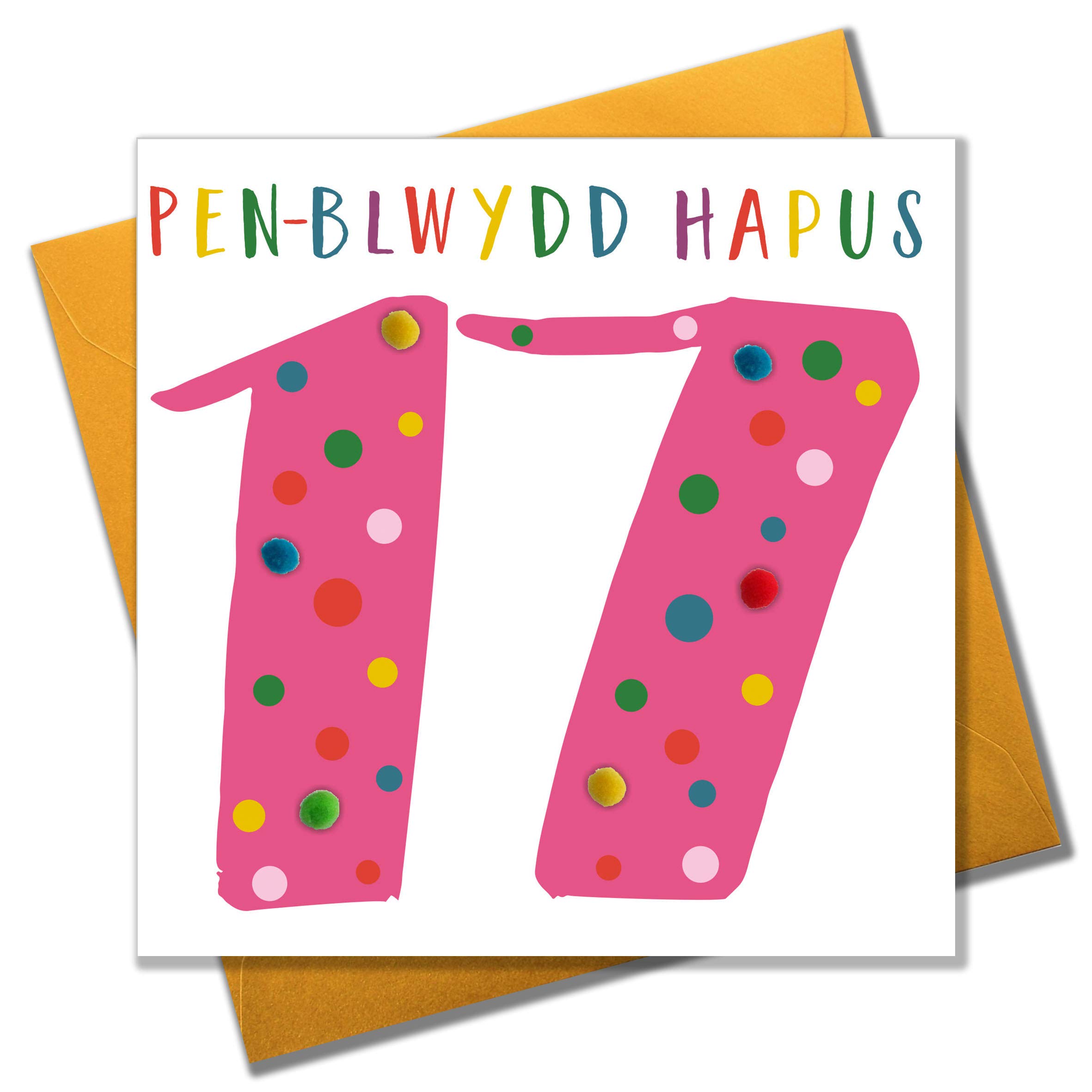 Claire Giles WPOM117P Age 17 Embellished Greeting Card with Pompoms, Pink