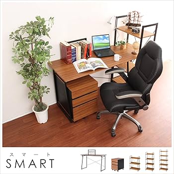 Amazon.co.jp: 不二貿易 デスク 幅120cm ダークブラウン