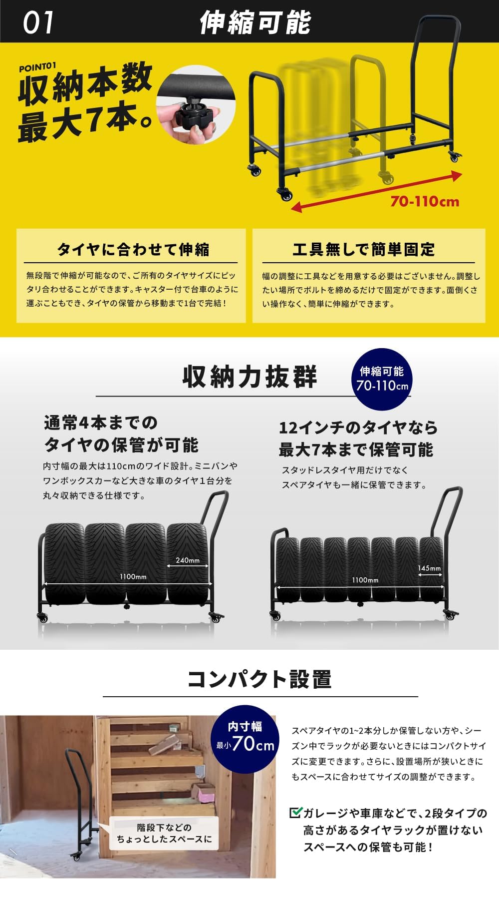 Amazon.co.jp: 【アワード受賞・人気ブランド】 YouTen(ユーテン 