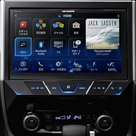 Amazon パイオニア カーナビ カロッツェリア サイバーナビ 10型ワイド Avic Ce902se セレナ専用 フルセグ Bluetooth Dvd Cd Sd Usb オーディオ一体型ナビ 車 バイク