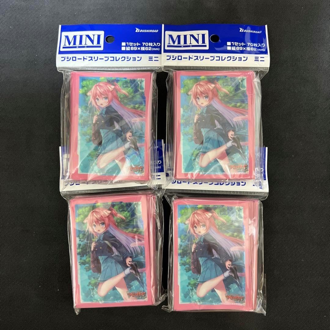 ホロカ　兎田ぺこら　OUR　ARS10＋　[hBP01-004] ホロカ 兎田ぺこら OUR ホロカ 兎田ぺこら OUR ARS10＋ [hBP01