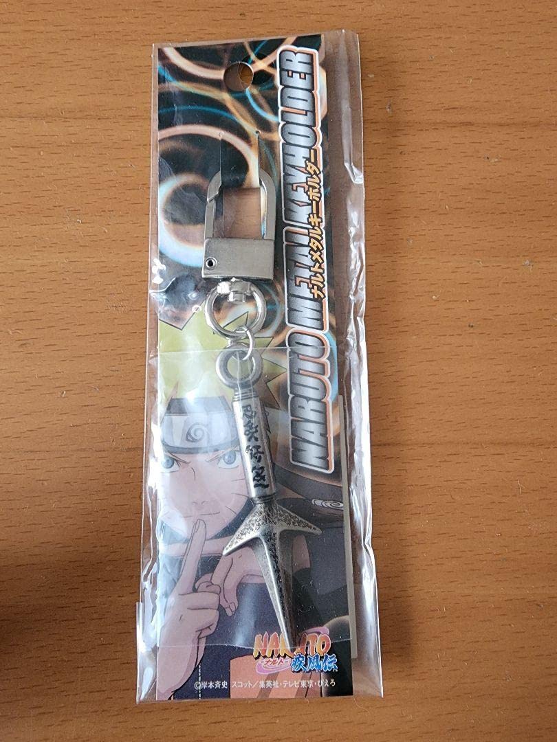 非売品]NARUTO－ナルト－武器型メタルキーホルダー(全6種) の