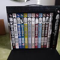 Buy Death Note Box Set Vols 1-13 Book Online at Low Prices in