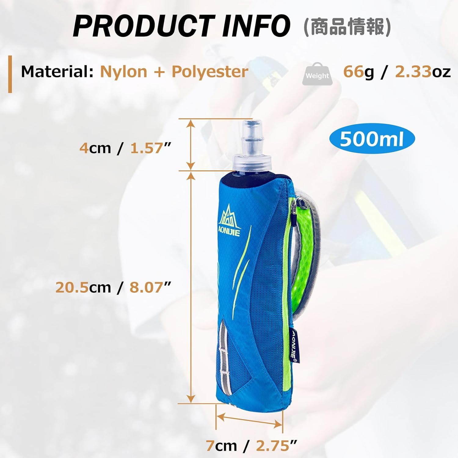 Azarxis TPU Soft Flask Collapsible Water Bottles BPA-Free 250ml 350ml 500ml 600ml for Hydration Vest Pack Running Hiking Cycling Climbing - Image 2