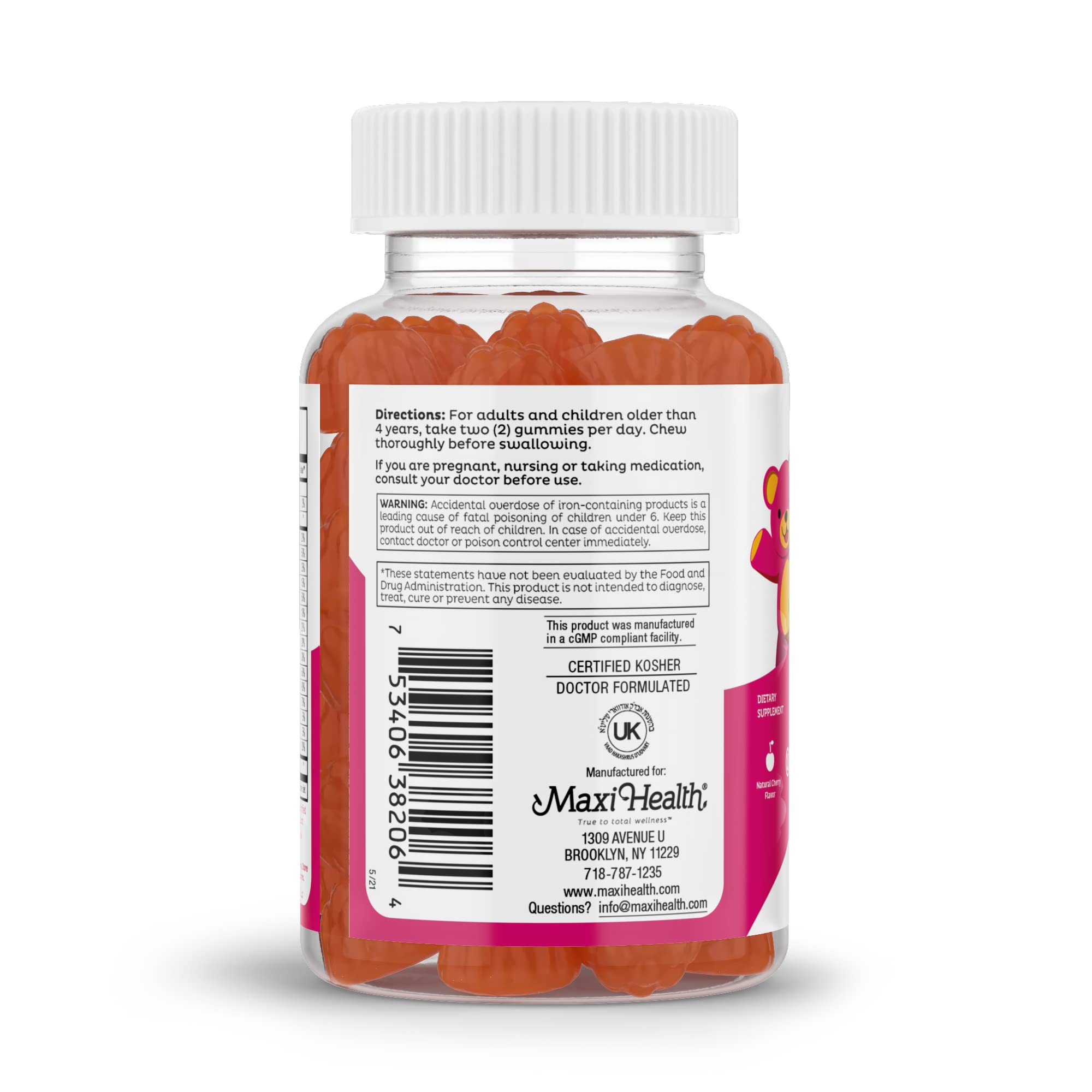 Multivitamin Gummies Vitamins for Adults & Kids Cherry Flavored Gummy