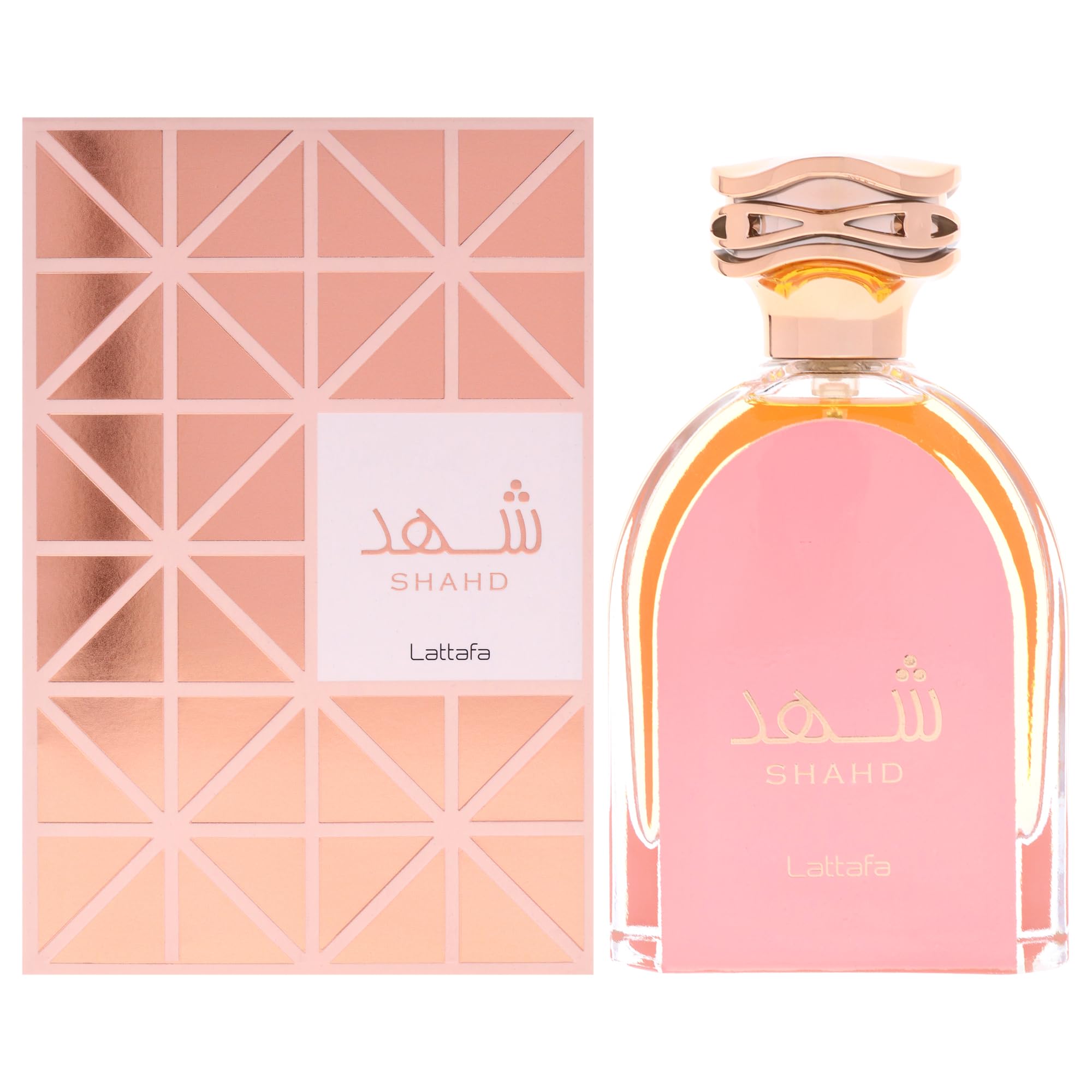 Amazon.com : Lattafa Perfumes Shahd for Unisex Eau de Parfum Spray