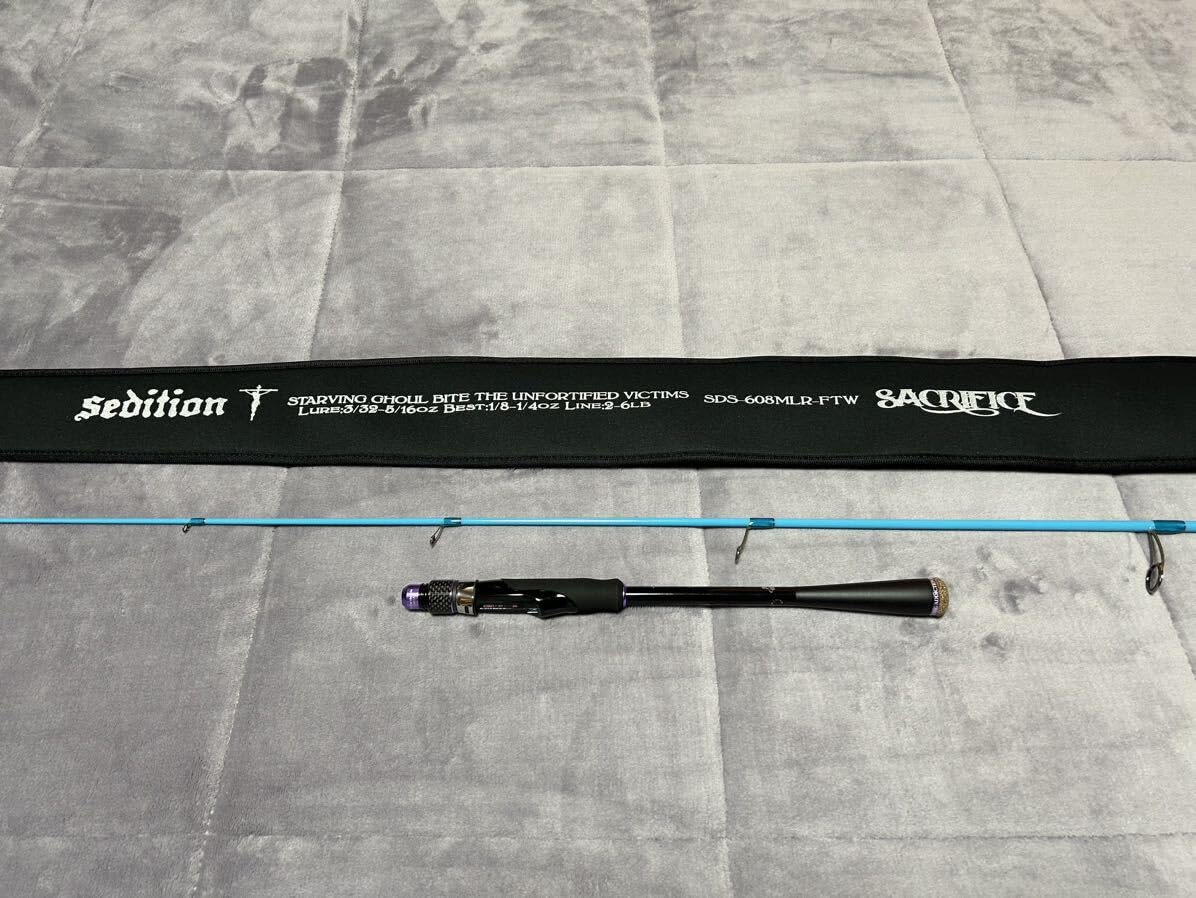 SDS-608MLR-FTW SACRIFICE サクリファイス Amazon.co.jp: セ