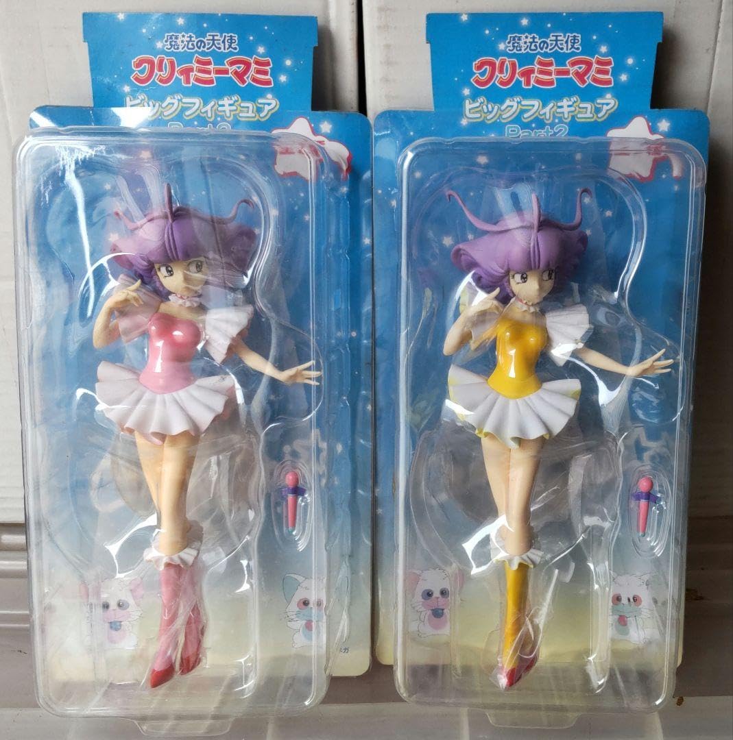 Amazon | 魔法の天使クリィミーマミ ビッグフィギュアPart2 全2種  