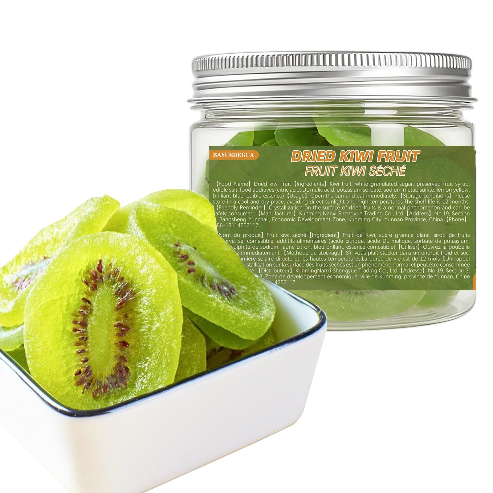 BAYUEDEGUA-Dried kiwi fruit 250g/8.81oz Green core kiwi dried fruit,Candied fruit jerky,Sweet and sour,Appetizing.Dessert decoration,Tea drinks,Baking,Breakfast pairing.