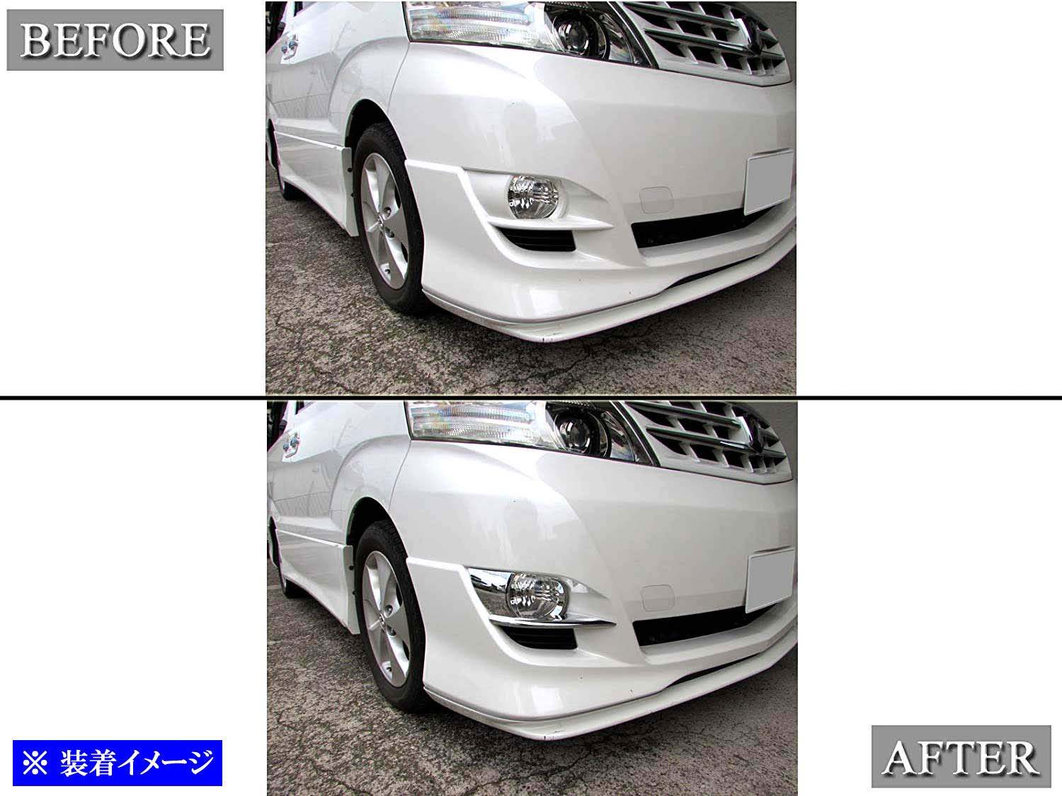 Amazon | BRIGHTZ アルファード 10 15 後期 メッキフォグライトカバー
