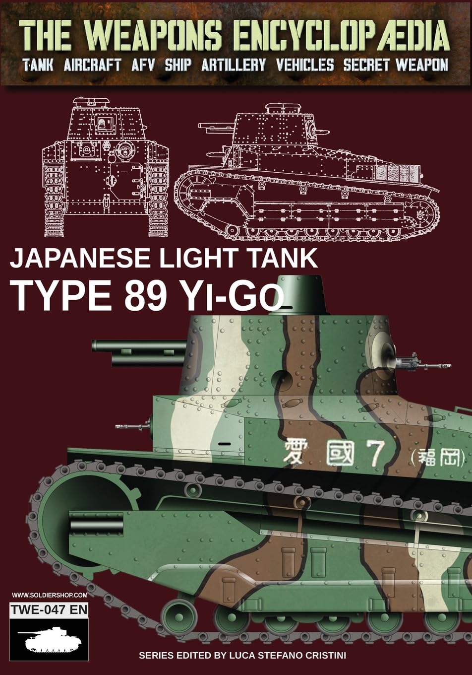 Japanese light tank Type 89 Yi-Go (The Weapons Encyclopaedia)      Paperback – January 19, 2026