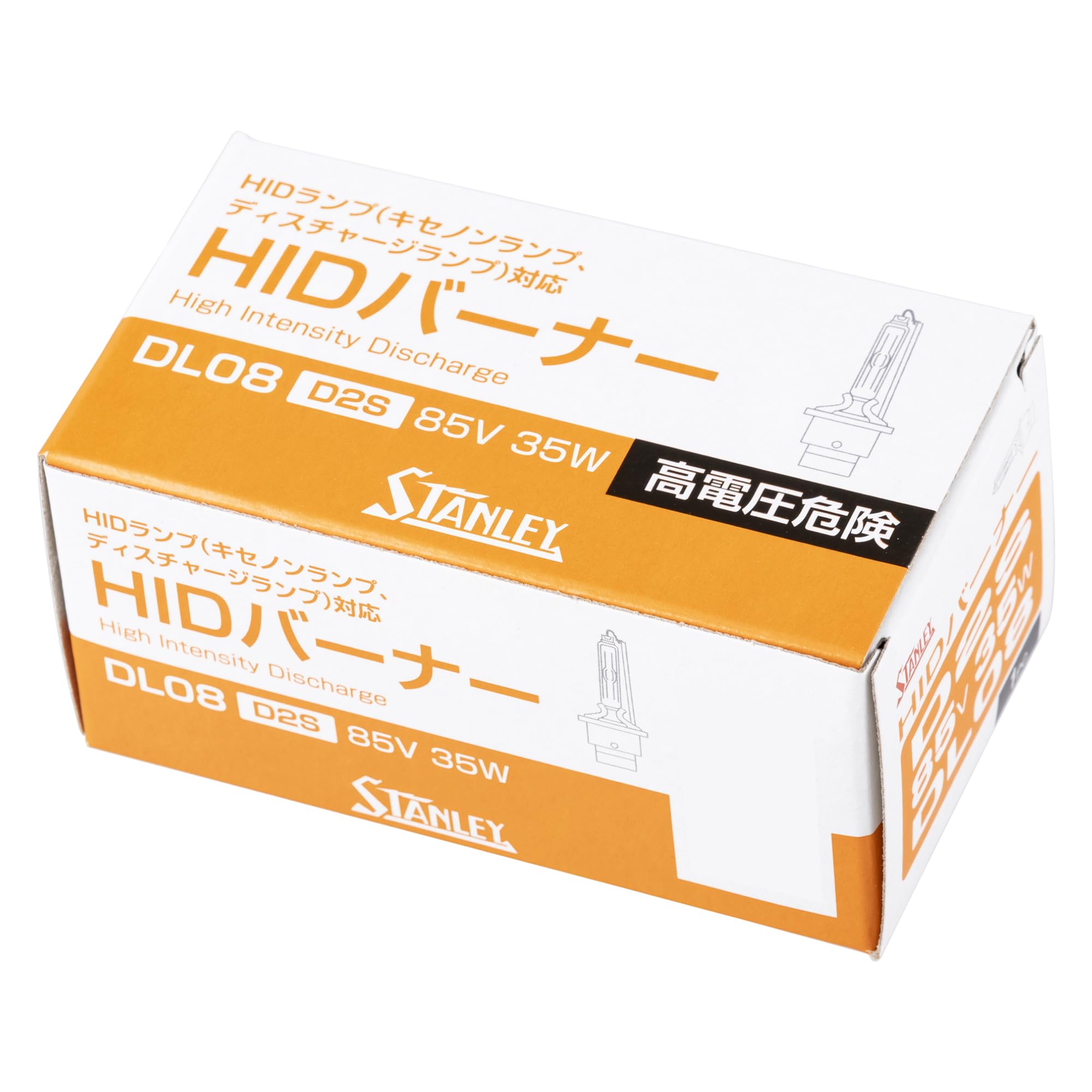 Amazon | スタンレー電気(STANLEY) ヘッドライト用 HIDバーナー (D2S