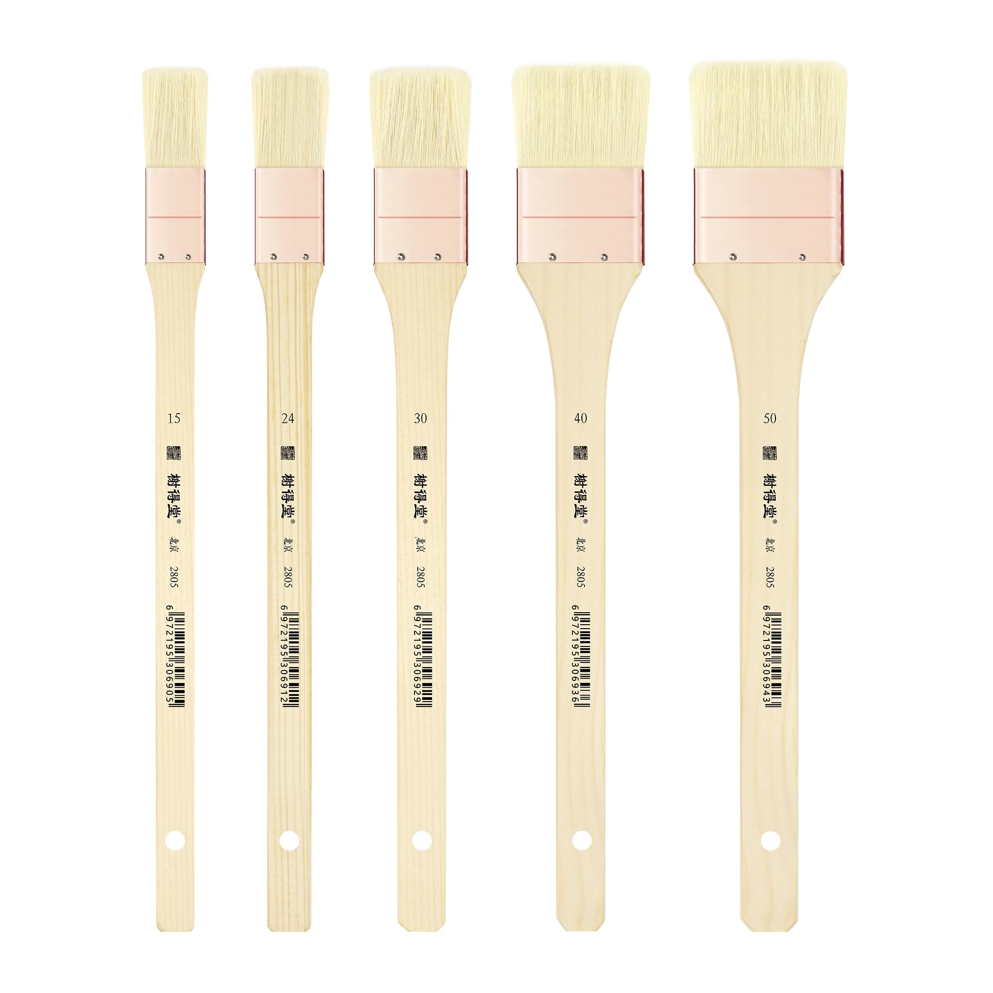 XDT Hake Brush 5Pc Set