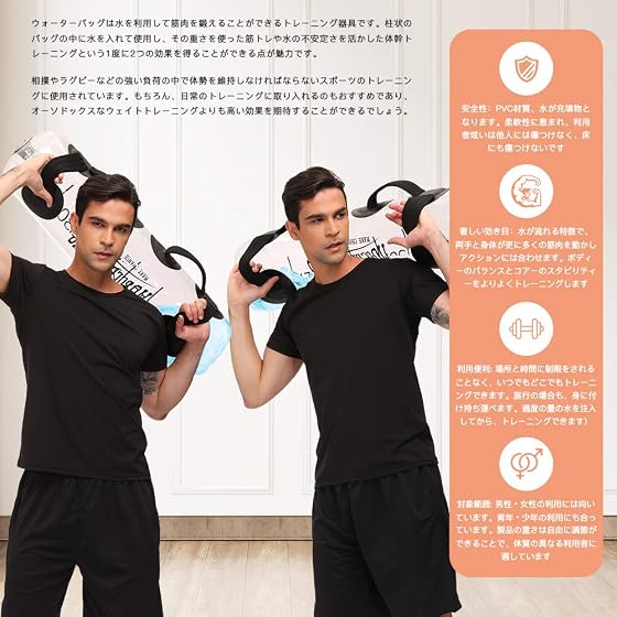 Muscle Works フットポンプ付きコアトレーニングタンクの商品画像
