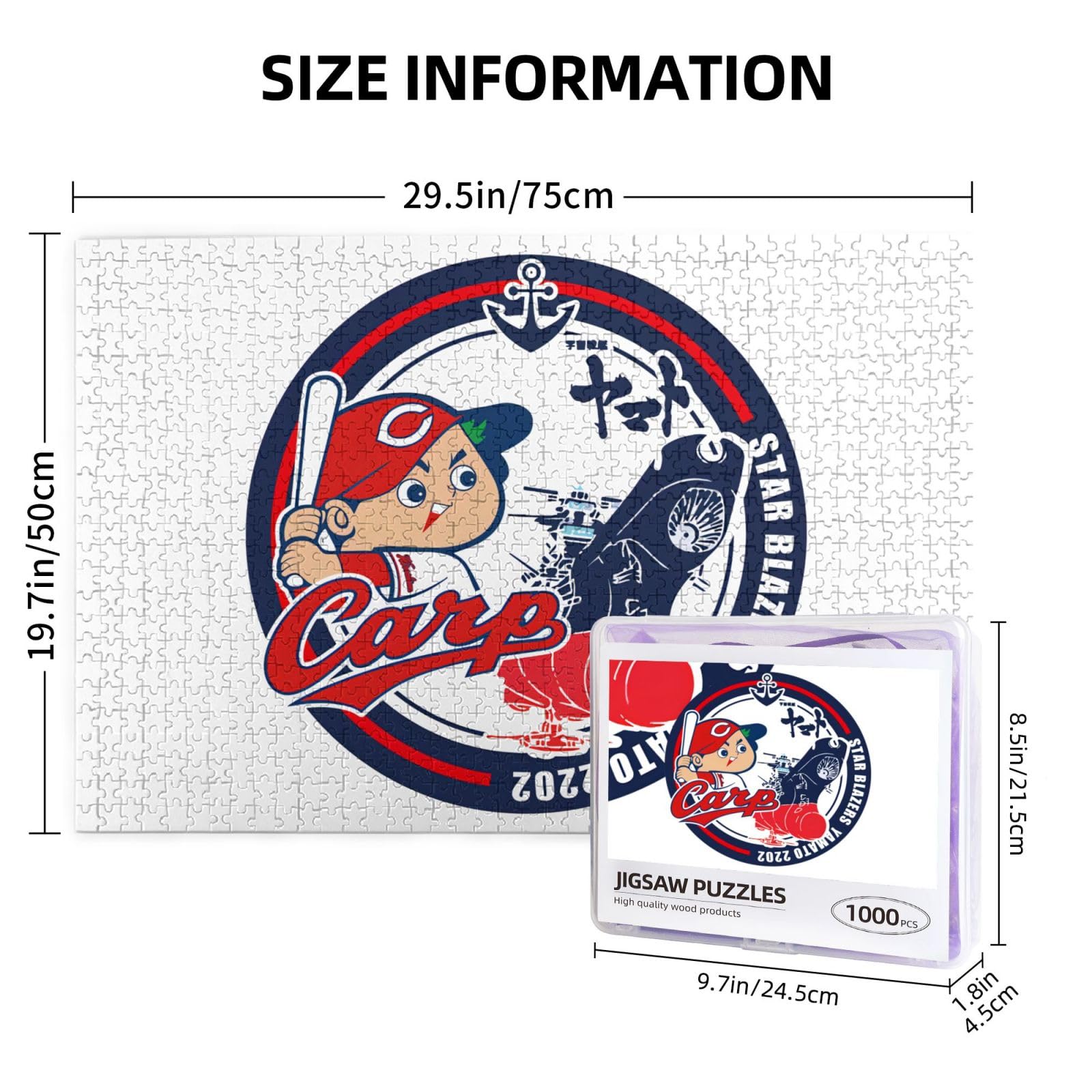 Amazon.co.jp: 1000ピース ジグソーパズル 広島 東洋カープ カープ坊や