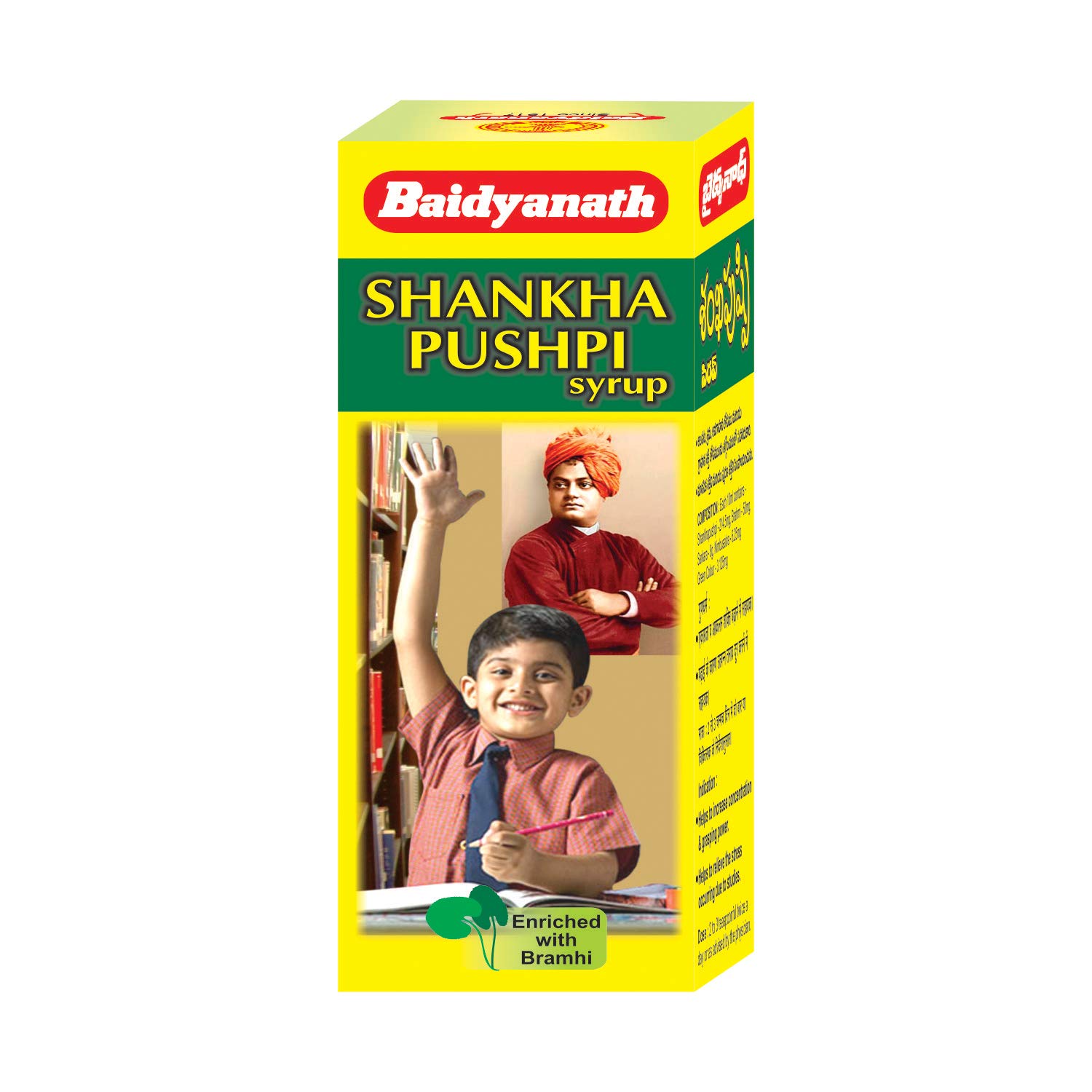 Baidyanath Shankhapushpi Syrup | Concentration and Memory Power | 450 ml (450 ml)