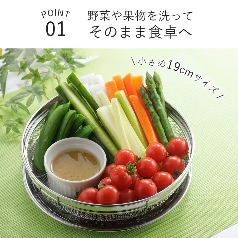 Shimomura Planning 37500 Table Monkey 7.5 inches (19 cm) (with tray)