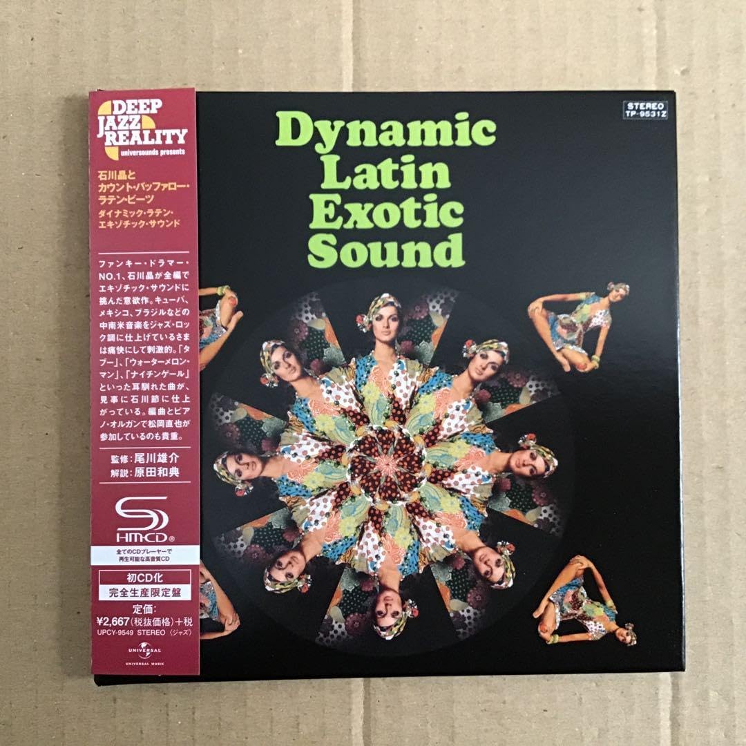 ヤマダヤ オールインワン ノースリーブ 黒 花柄 パンツ 新品未使用 9