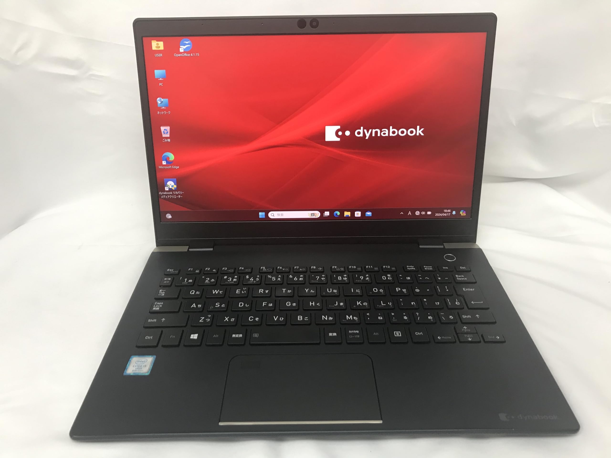 Amazon.co.jp: [Used] dynabook G83/DN Laptop Core i5 8350U