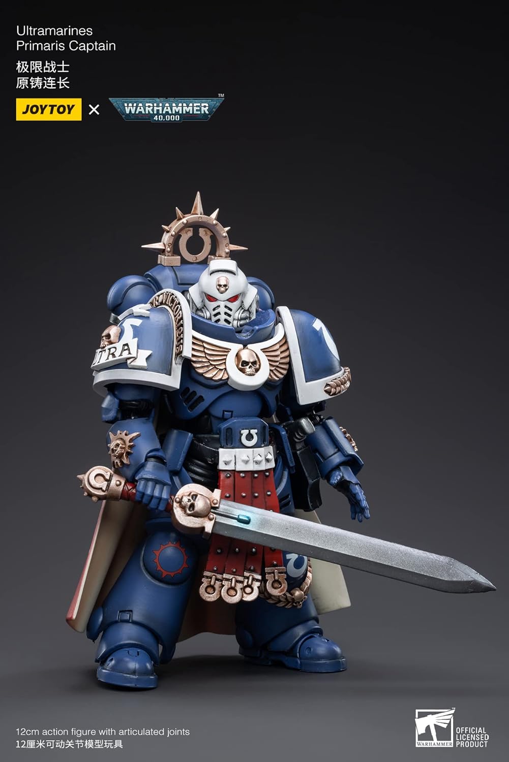 Warhammer 40k: Ultramarines Primaris Captain 1:18 Scale Action Figure