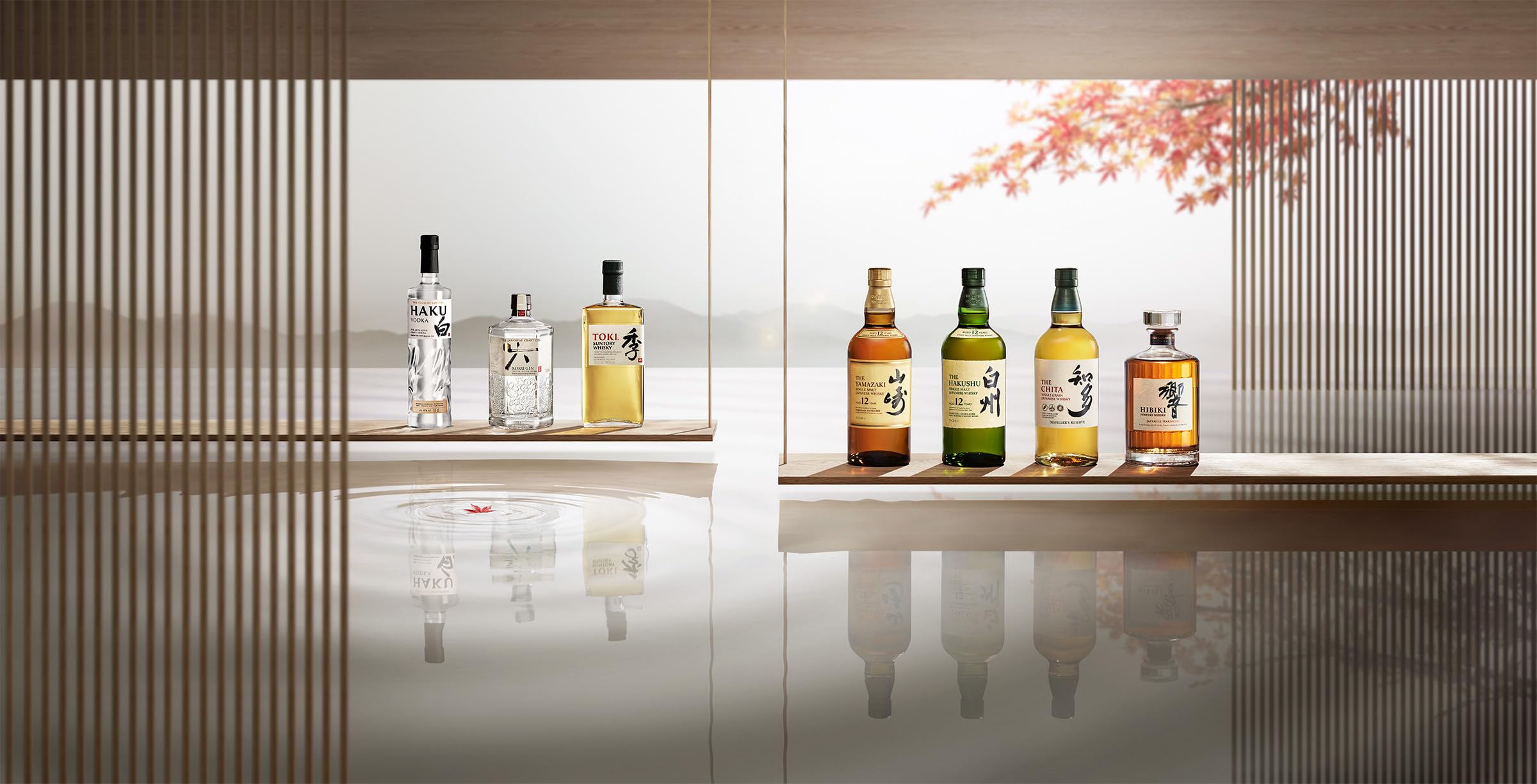 Suntory Haku Vodka , Super Premium Vodka aus dem House of Suntory in Japan , aus japanischem Reis , 700 ml , 40 Prozent