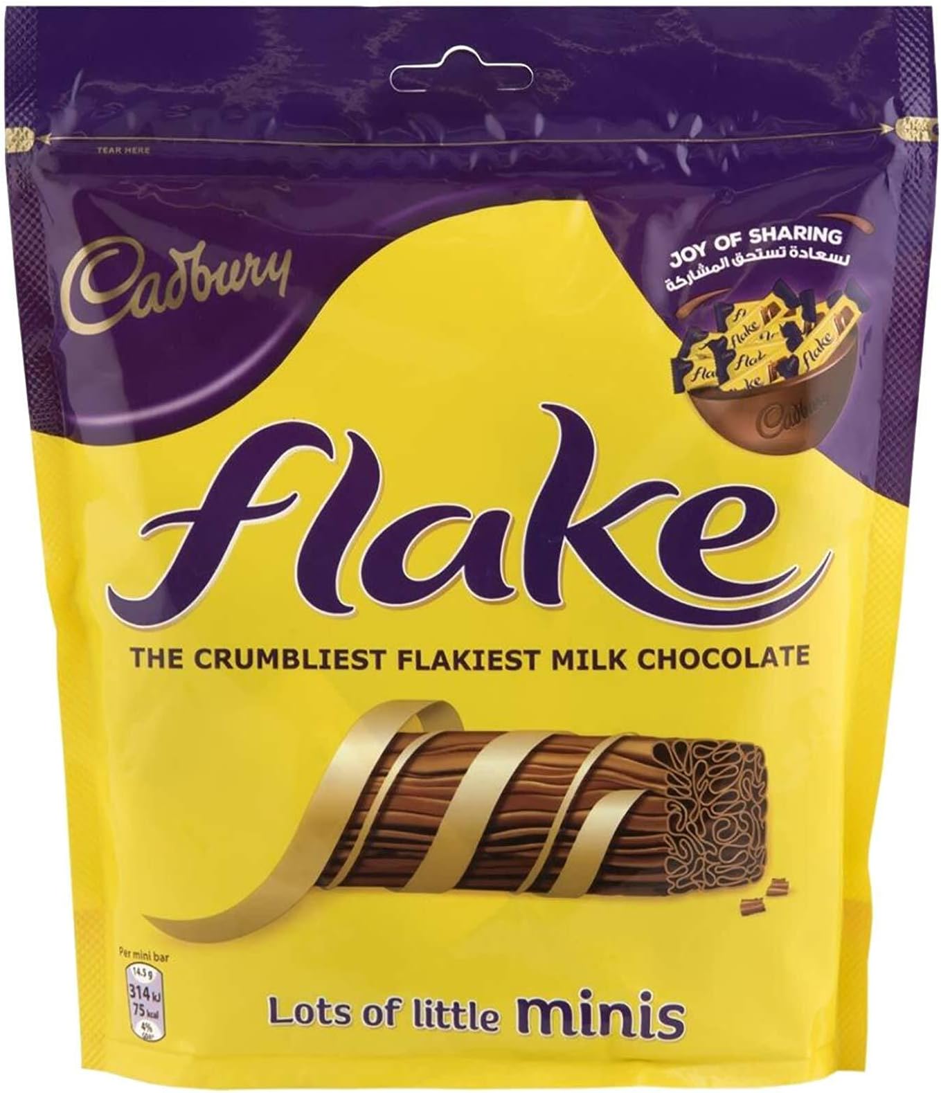 INTERNATIONAL Mondelez Cadbury Flake Crumbliest Flakiest Milk Chocolate Lots Of Little Mini's 101.5G,100 Grams